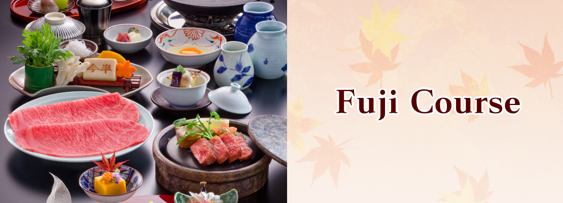 Fuji Course